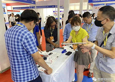 越南展VS俄羅斯展，普理司收獲滿滿